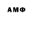 MDMA VHQ Izabella Alb