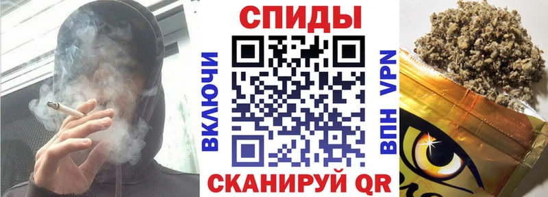 darknet формула  Кола  БУТИРАТ бутик 