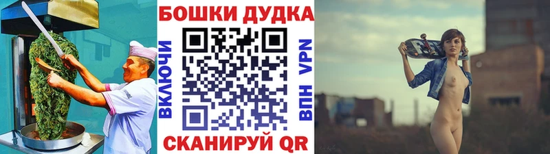 Cannafood конопля  купить наркотик  Кола 