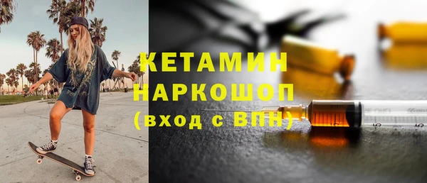 герыч Киренск