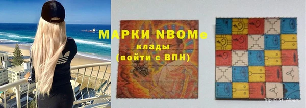 герыч Киренск