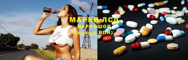 гашишное масло Киреевск