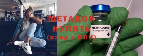 герыч Киренск