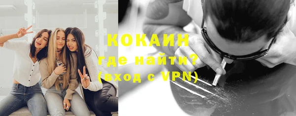 скорость Карталы