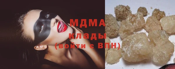 прущая мука Иннополис