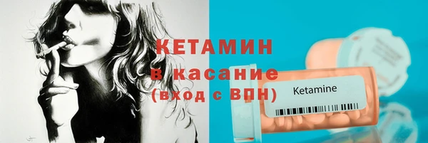 герыч Киренск