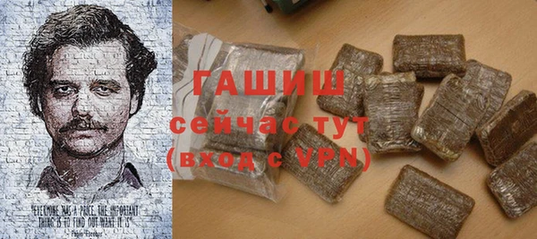 герыч Киренск