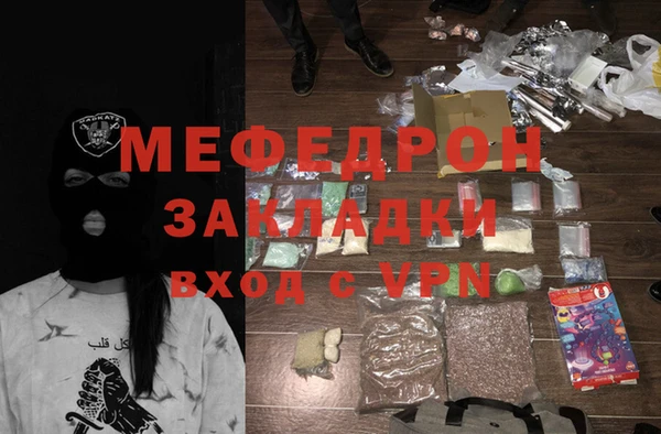 гашишное масло Киреевск