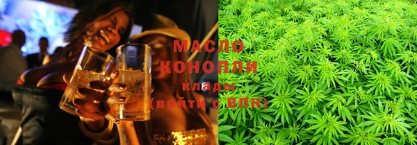 герыч Киренск