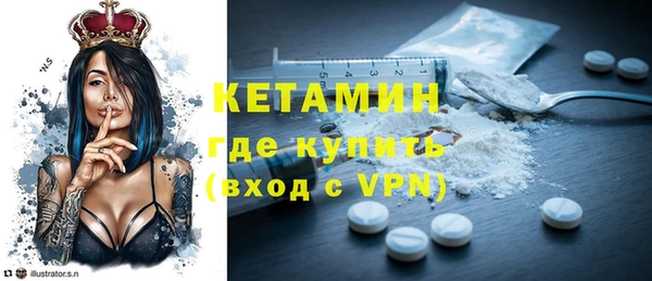 гашишное масло Киреевск