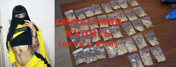 гашишное масло Киреевск
