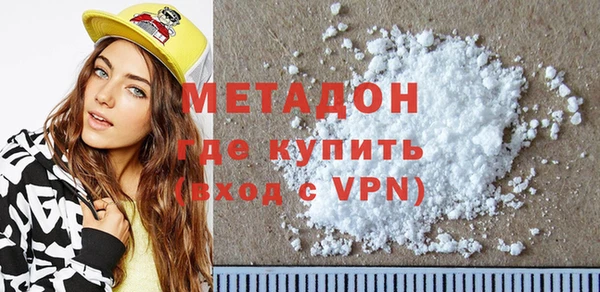 скорость Карталы
