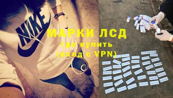 шишки Кинешма
