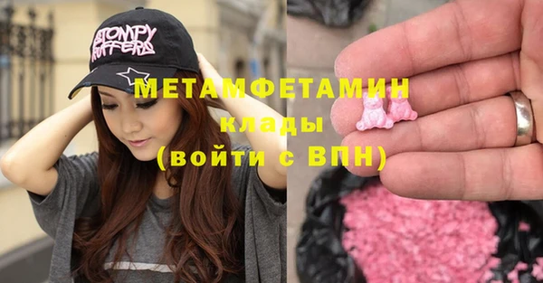 гашишное масло Киреевск