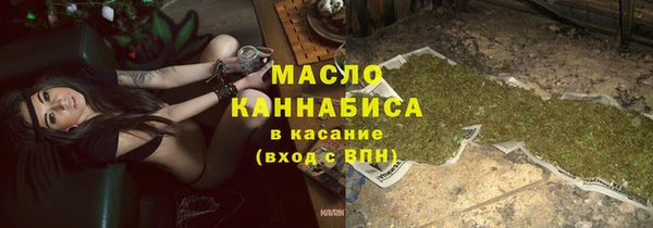 герыч Киренск