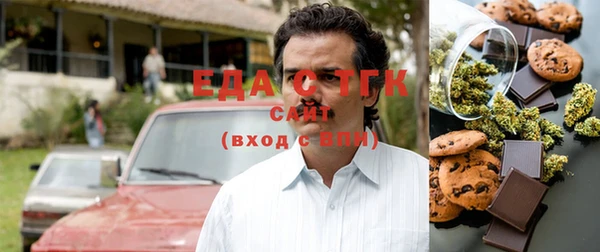скорость Карталы