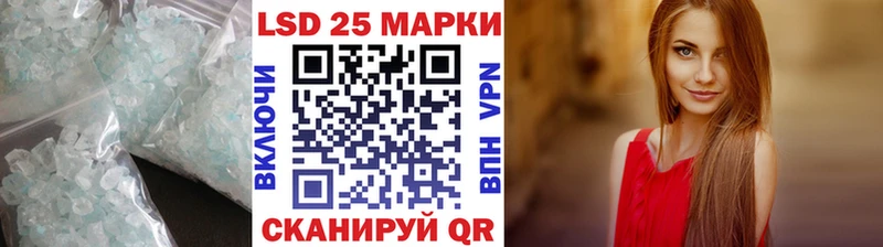 дарнет шоп  мориарти клад  LSD-25 экстази кислота  Кола 