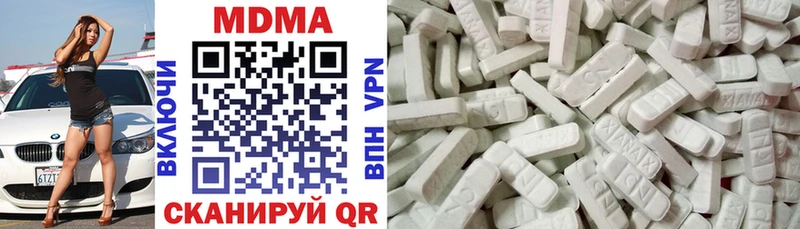 MDMA Molly Кола
